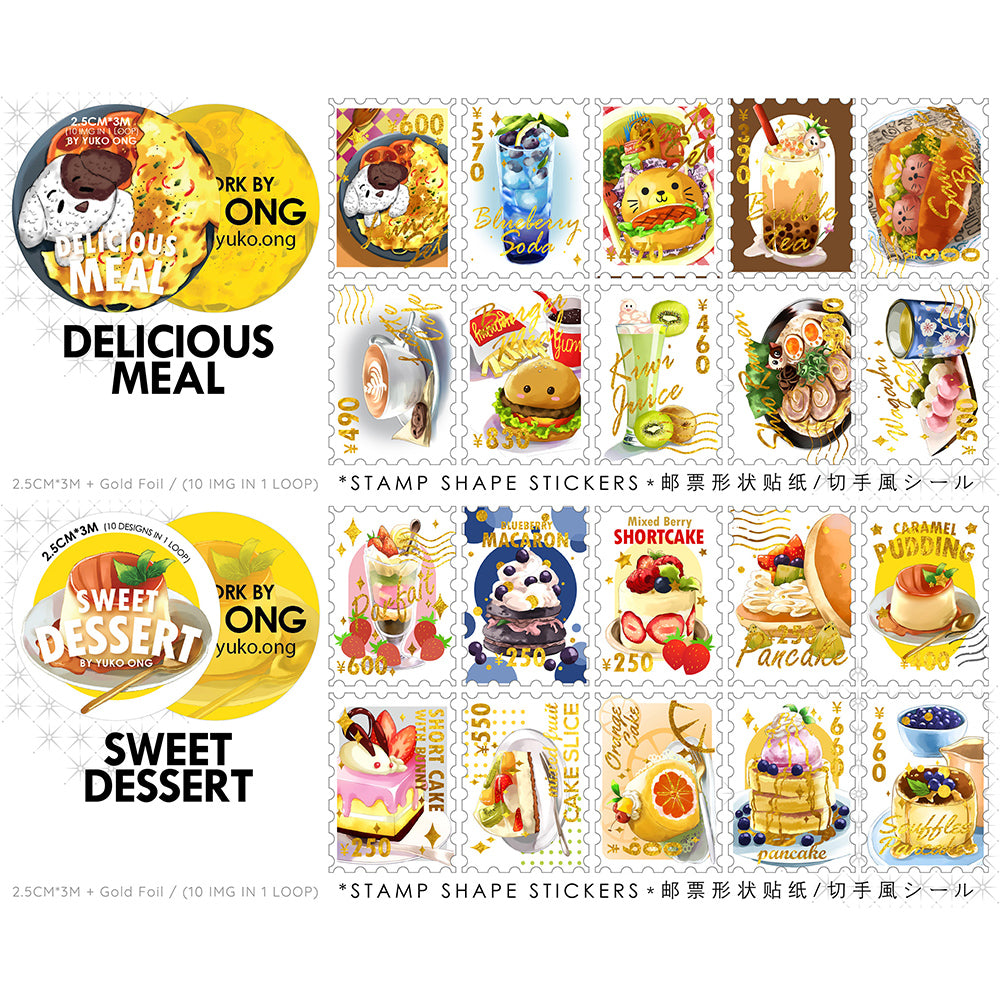 Stamp Shape Sticker Washi Tape 7 by Yuko Ong